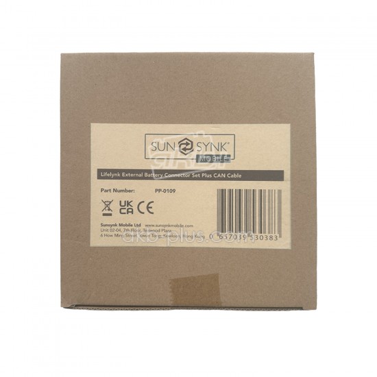 SUNSYNK РР-0109 комплект разъемов для внешнего аккумулятора и кабель CAN - купить